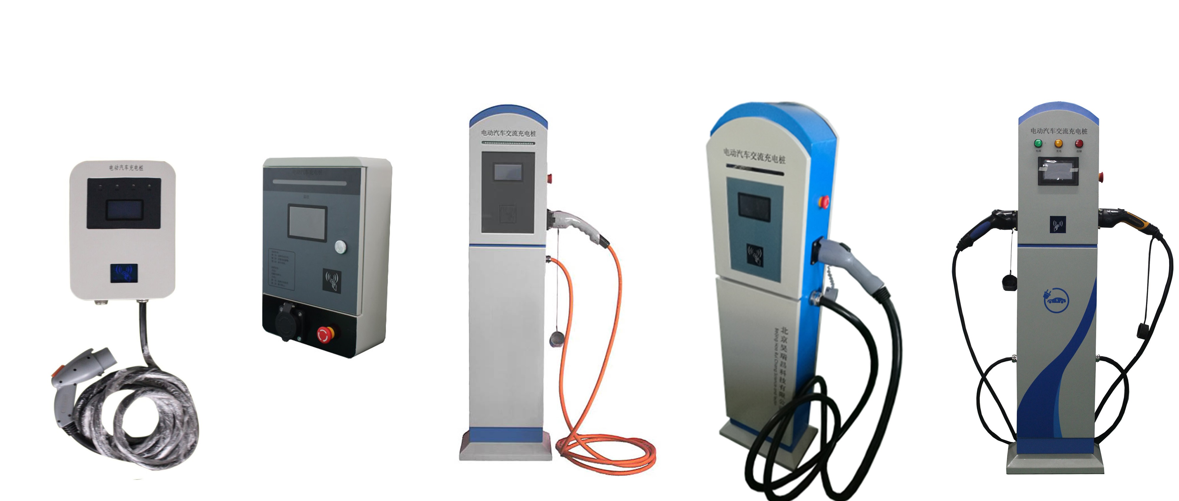 汽車充電樁公司售后服務如何？一文了解清楚！