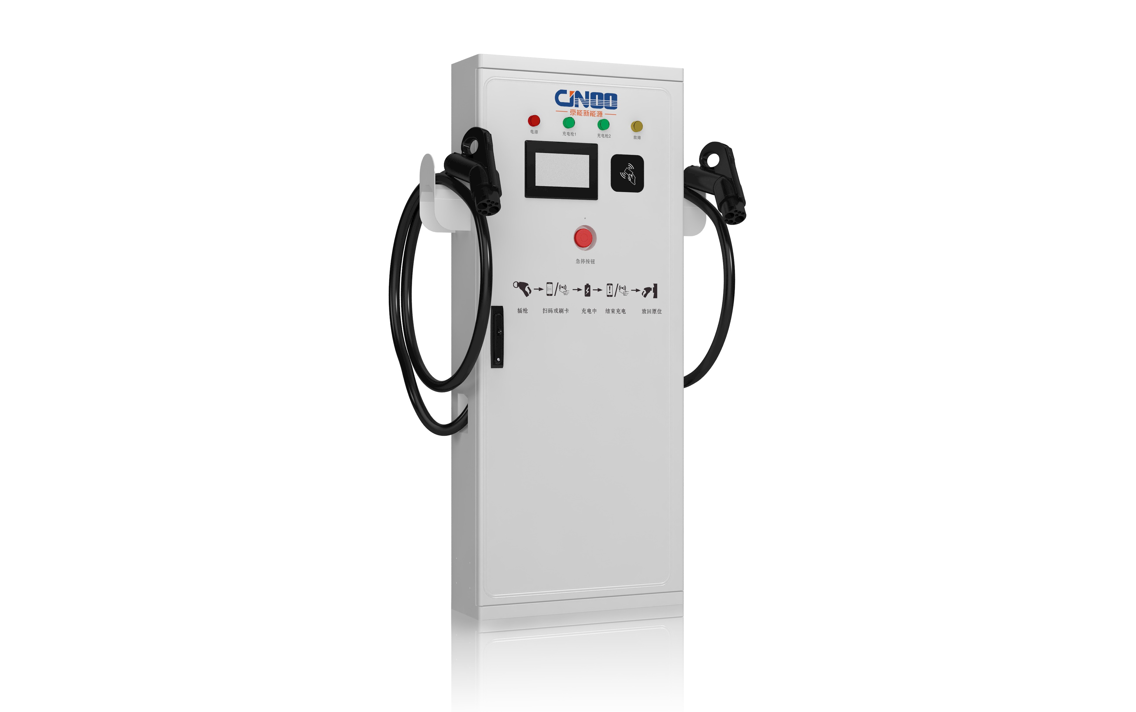 創(chuàng)業(yè)者首選：汽車充電樁市場分析與加盟指導！