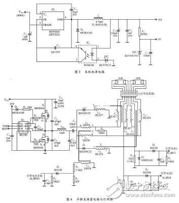 可調(diào)電阻封裝圖與帶PFC的數(shù)控可調(diào)照明鎮(zhèn)流器電路設計